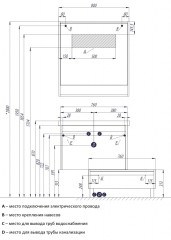 Тумба под раковину AQUATON Капри 80 подвесная, белая (1A230201KP010)