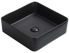Раковина Azario накладная 415*415*135 черная (AZ-7050DMB)