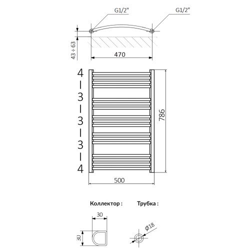 Полотенцесушитель Terma DOMI 786/500 RAL 9016 белый матовый, подкл. SX
