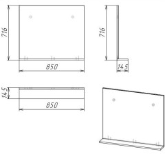 Зеркало ТЕНЗА-85 см с полкой веллингтон