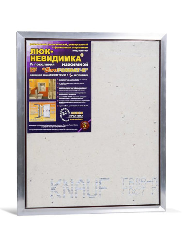 Люк под плитку ПРАКТИКА ЕВРОФОРМАТ ЕТР 50/60 (ш/в)