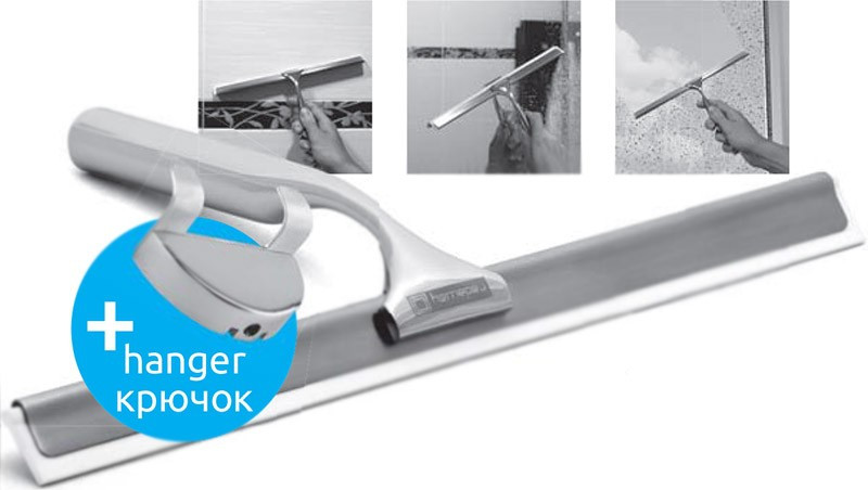 Скребок для душевой кабины Radaway Водосгон SR-002 с держателем