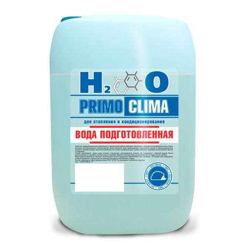 Вода PrimoClima для отопления и кондиционирования 10л