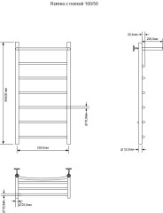 Полотенцесушитель электрический Aquanet Romeo 100х50 Тэн справа, с полкой