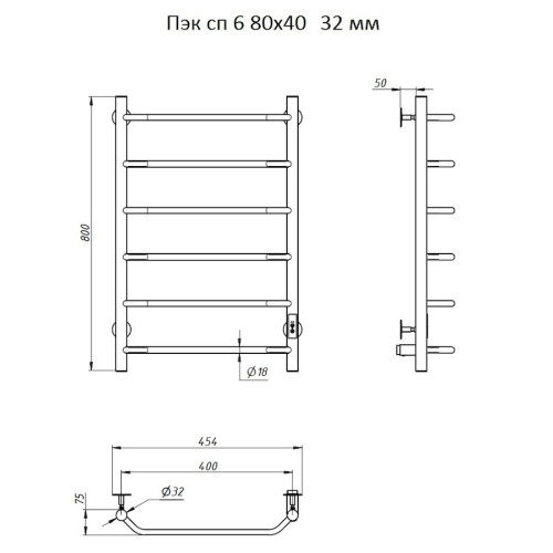 Полотенцесушитель Пэк сп 6 80х40 32 мм
