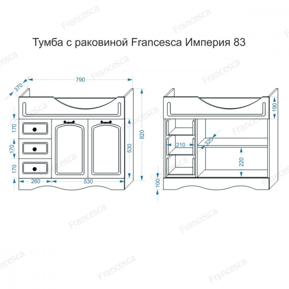Комплект мебели Francesca Империя 83