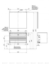 Мебель для ванной Aquanet Lino 90 белый матовый