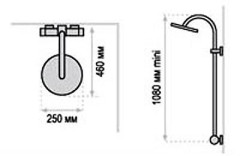 Душевая система Valentin Key West