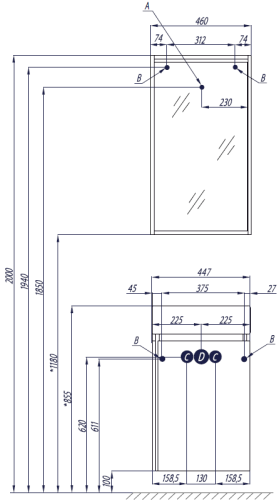 Зеркало Акватон Бэлла 46