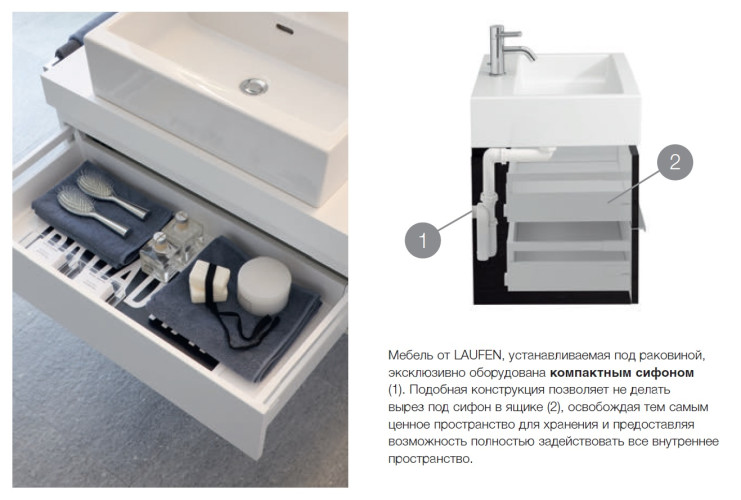 CASE FOR PALACE Шкафчик 840 *450 для раковин palace 8.1670.1, 2 выдвижных ящика, с компактным сифоном, система мягкого закрывания, цвет белый матовый