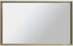 Зеркало Allen Brau Reality 1.32021.03 120 латунь браш