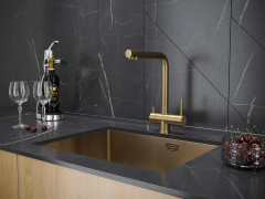 Смеситель для кухни Paulmark SKALEN, брашированное золото, 213020-BG, Paulmark