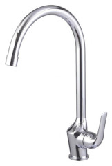 Смеситель Lemark Plus Advance LM1205C