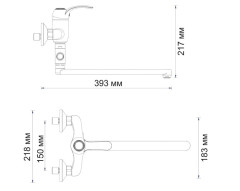 Смеситель для ванны WasserKRAFT Isar 1302L универсальный