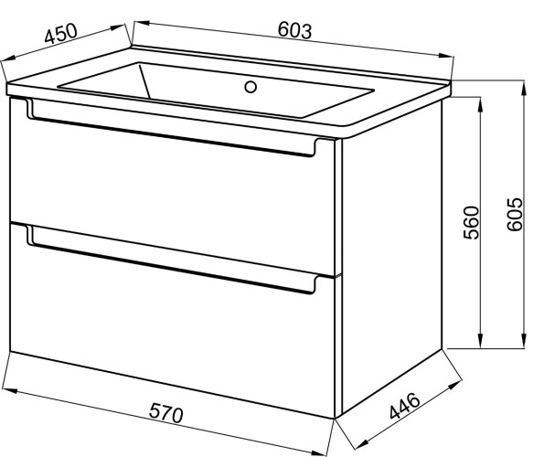 Комплект в ванную Ceruttispa тумба Пьемонт 60 подвесная №2 с умывальником "Кантэ 60"