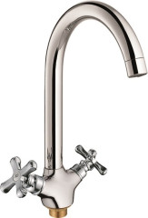 Смеситель для кухни Rush Bianki BI7650-24