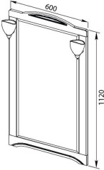 Зеркало Aquanet Луис 65 темный орех