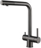 Смеситель для кухни Paulmark SKALEN, вороненая сталь, 213020-GM, Paulmark
