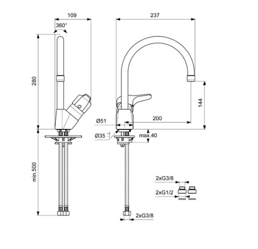 Смеситель для кухонной мойки Vidima NEXT (Vidima) Керамический картридж, цвет (BA374AA)