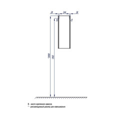 Пенал подвесной AQUATON Йорк одностворчатый, выбеленное дерево (1A171403YOAY0)