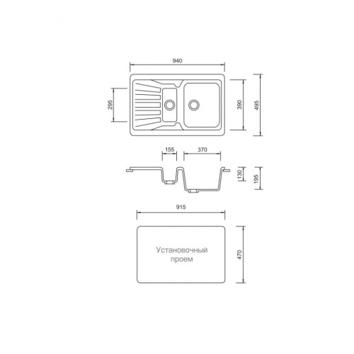 Кухонная мойка AquaGranitEx M-09K