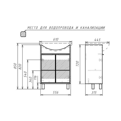 Тумба под умывальник "Уют 60" Prime Дуб сонома без ящика Домино