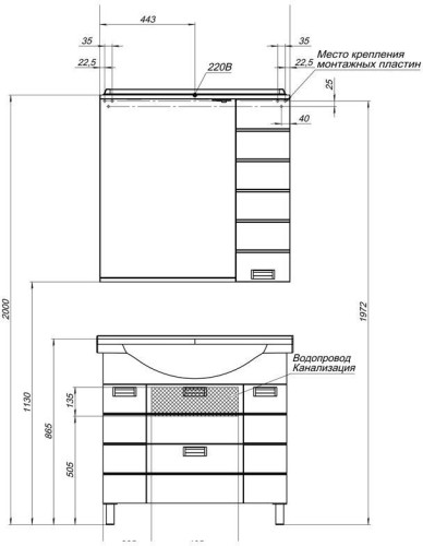 Мебель для ванной Aquanet Сити 90 венге