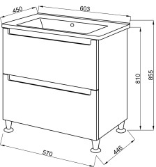 Комплект в ванную Ceruttispa тумба Пьемонт 60 с умывальником "Кантэ 60"