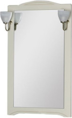 Зеркало Aquanet Луис 70 бежевый