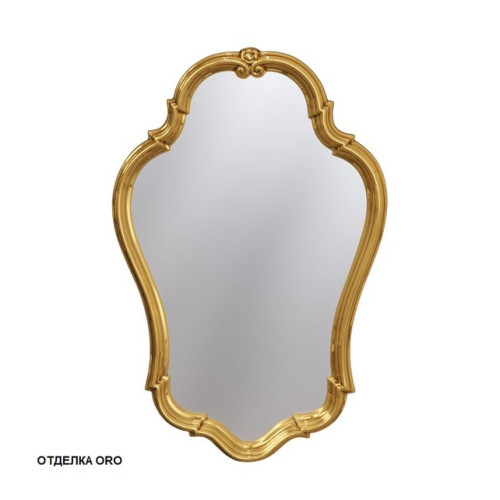 Зеркало Caprigo 46х70 (золото) PL475-ORO
