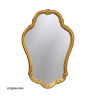 Зеркало Caprigo 46х70 (золото) PL475-ORO