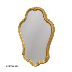 Зеркало Caprigo 46х70 (золото) PL475-ORO