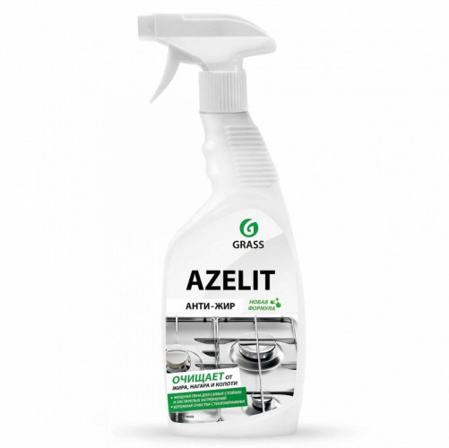 Чистящее средство для кухни Grass Azelit 218600