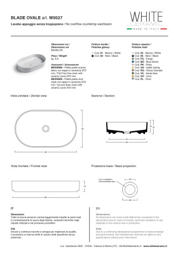 White Ceramic Blade, накладная овальная раковина 60x36x12h см, цвет кофейный матовый