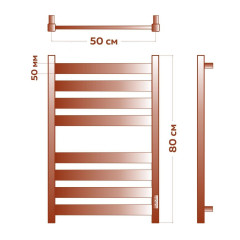 Полотенцесушитель электрический (лесенка) Bauedge Elite DB-0051, 50x80 см