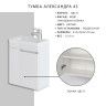 Комплект тумба подвесная Итана Александра 45 (455х250х570) с раковиной Фостер 450, белый глянец (743314)