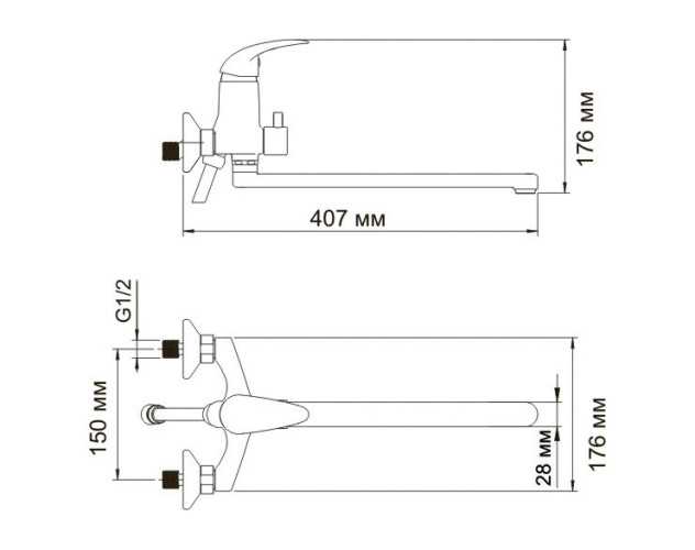 Смеситель для ванны WasserKRAFT Isen 2602L универсальный