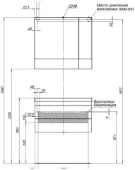 Мебель для ванной Aquanet Нота 75 черный (камерино)