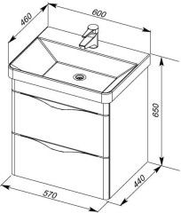 Тумба с раковиной Aquanet Орлеан 60 белый