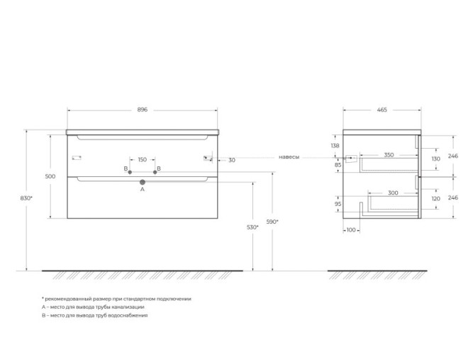 Столешница из керамогранита BelBagno KEP-90-MNO Marmo Nero Opaco