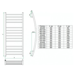 Водяной полотенцесушитель Grota Primo 530х1500
