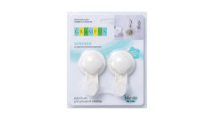 Крючок одинарный Grampus Blonde, GR-7080, 2 шт. в упаковке, белый