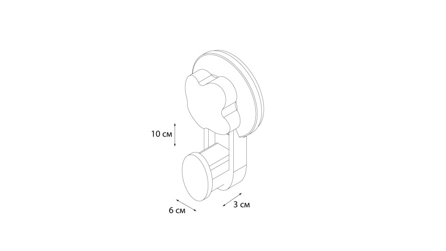 Крючок одинарный Grampus Blonde, GR-7080, 2 шт. в упаковке, белый