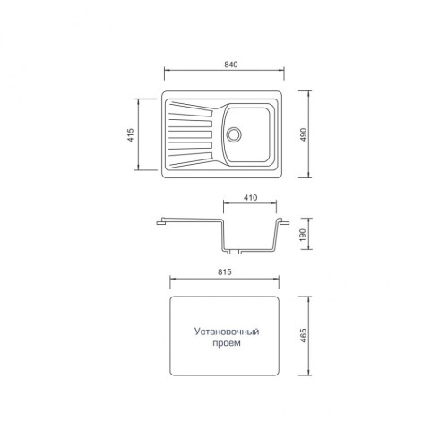Кухонная мойка AquaGranitEx M-12
