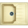 Кухонная мойка Dr. Gans Лора 25.020.A0620