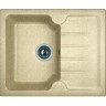 Кухонная мойка Dr. Gans Лора 25.020.A0620