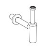 Сифон для раковины Geberit, бутылочный, горизонтальный выпуск, хром матовый (151.034.21.1)