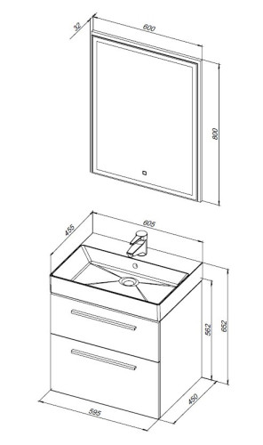 Тумба под раковину Aquanet Nova 60 (Slim Synergy) белый (2 ящика)