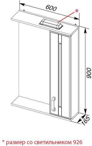 Зеркало-шкаф Aquanet Рондо 60 белый