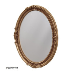 Зеркало Caprigo 62х82 (бронза) PL030-VOT
